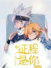 老中医spa养生馆玛莎拉蒂