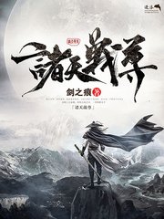 人人鲁人人莫爱精品
